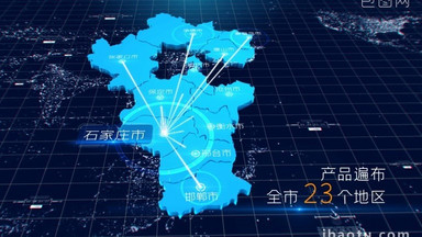 地图科技